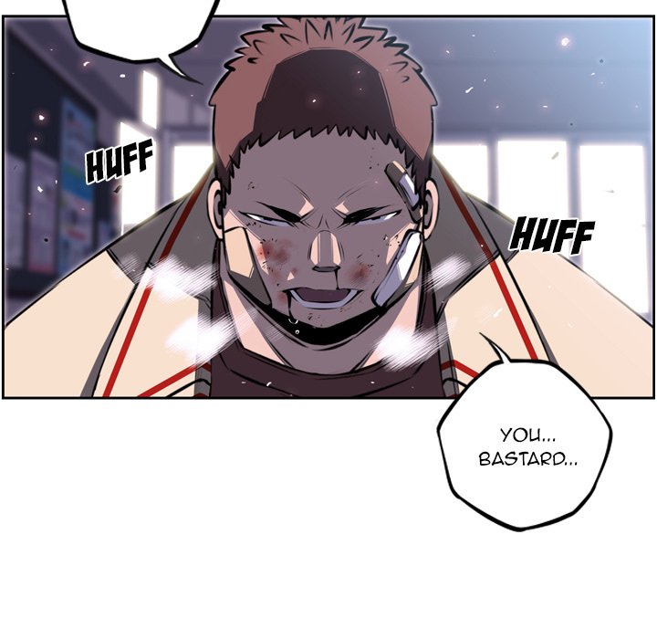 Supernova Manhwa - Chapter 42 Page 23