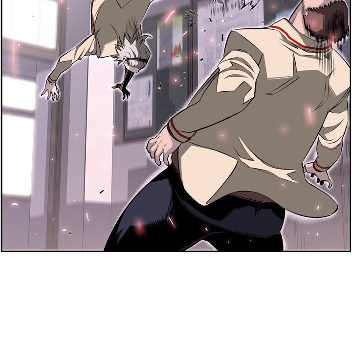 Supernova Manhwa - Chapter 42 Page 36