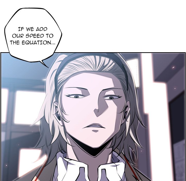 Supernova Manhwa - Chapter 42 Page 41