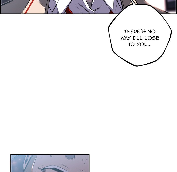 Supernova Manhwa - Chapter 42 Page 42