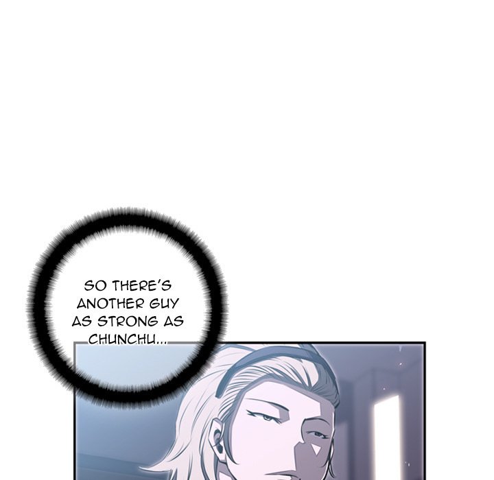 Supernova Manhwa - Chapter 42 Page 47