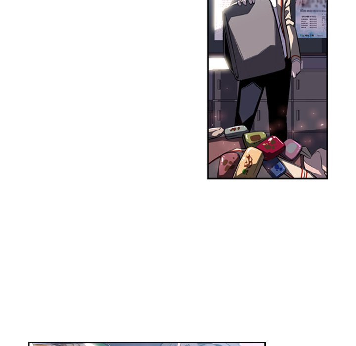 Supernova Manhwa - Chapter 42 Page 52