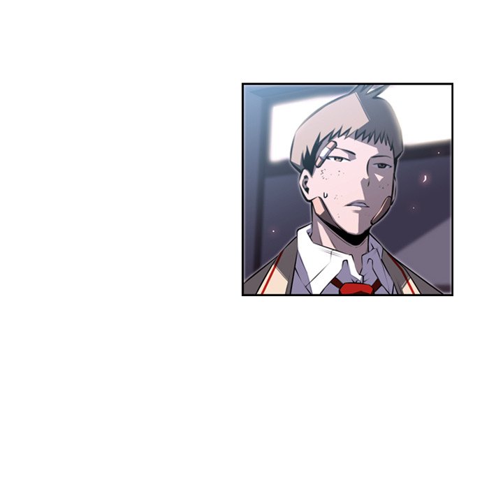 Supernova Manhwa - Chapter 42 Page 56