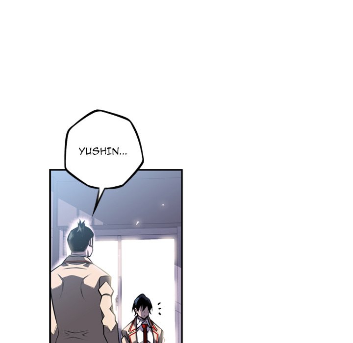 Supernova Manhwa - Chapter 42 Page 57