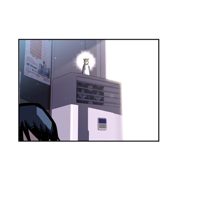 Supernova Manhwa - Chapter 42 Page 61