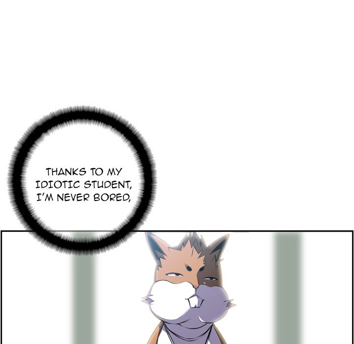 Supernova Manhwa - Chapter 42 Page 62