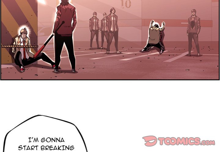 Supernova Manhwa - Chapter 114 Page 1