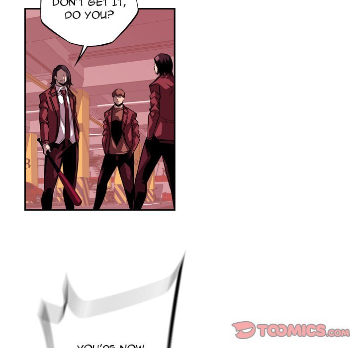Supernova Manhwa - Chapter 114 Page 51