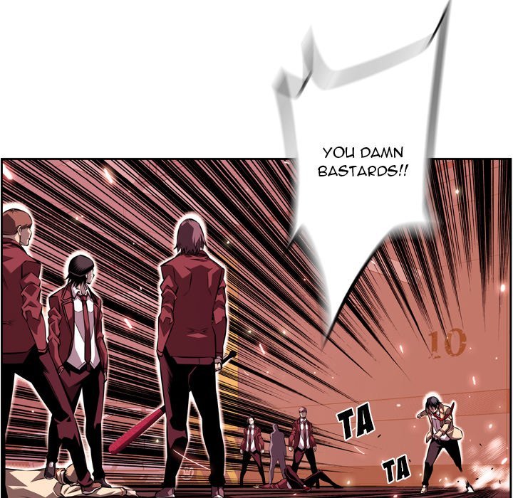 Supernova Manhwa - Chapter 114 Page 58