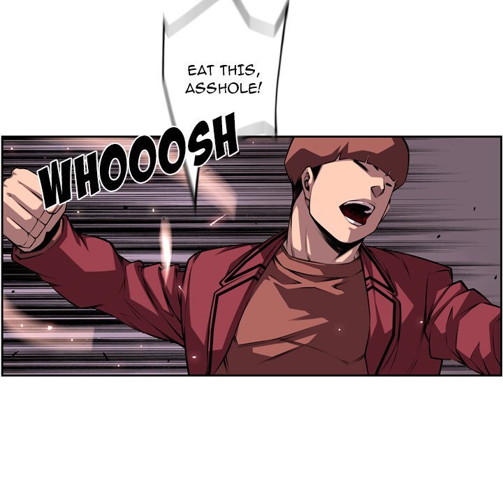 Supernova Manhwa - Chapter 114 Page 62