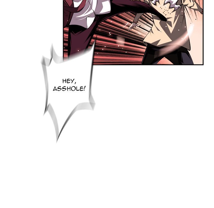 Supernova Manhwa - Chapter 114 Page 72