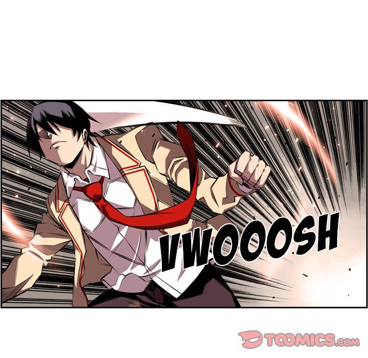 Supernova Manhwa - Chapter 114 Page 75