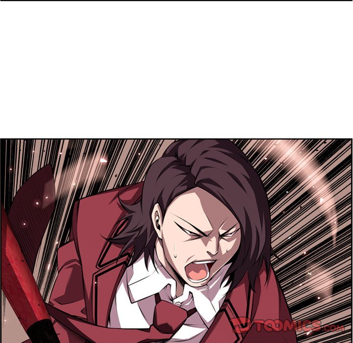 Supernova Manhwa - Chapter 114 Page 79