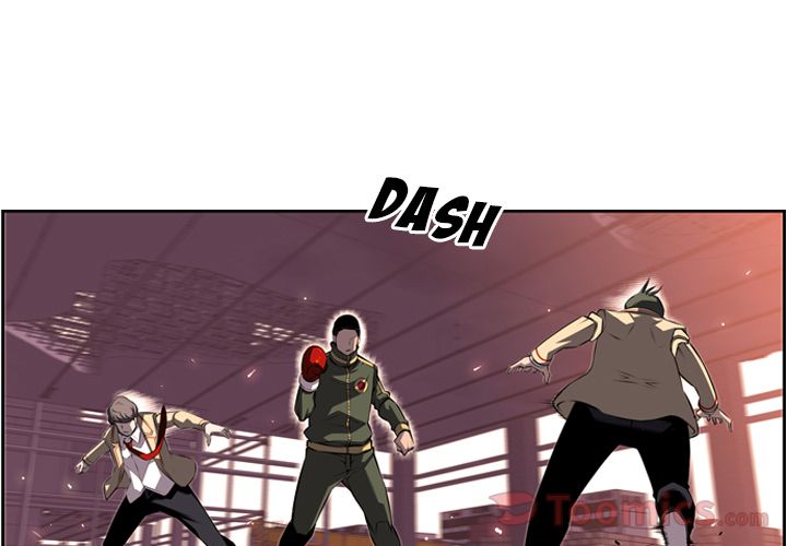 Supernova Manhwa - Chapter 69 Page 2