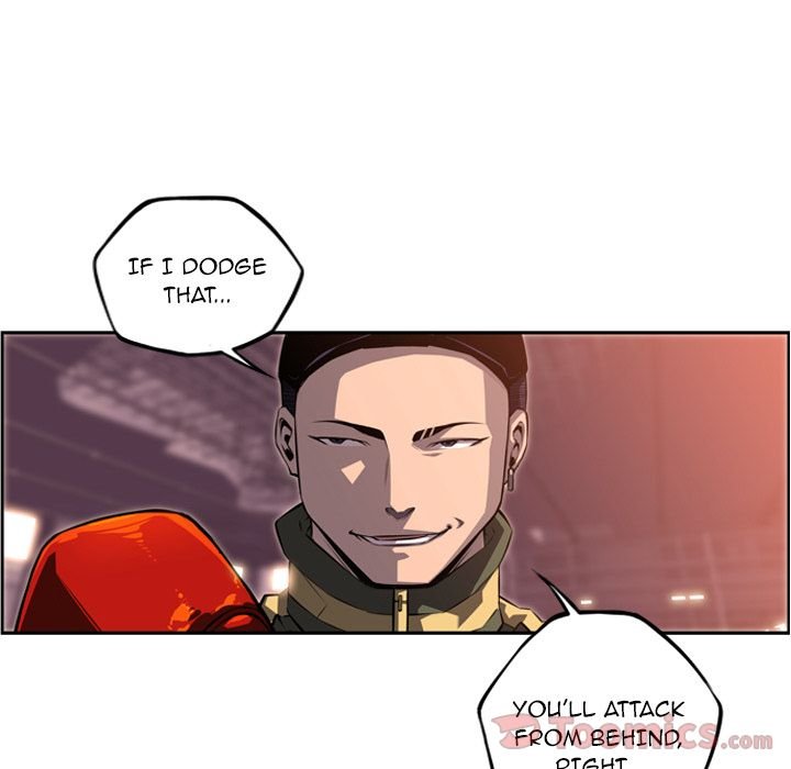 Supernova Manhwa - Chapter 69 Page 6