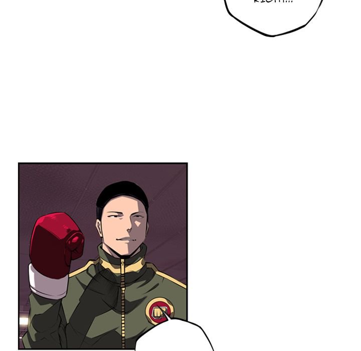 Supernova Manhwa - Chapter 69 Page 7