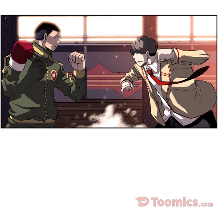 Supernova Manhwa - Chapter 69 Page 13