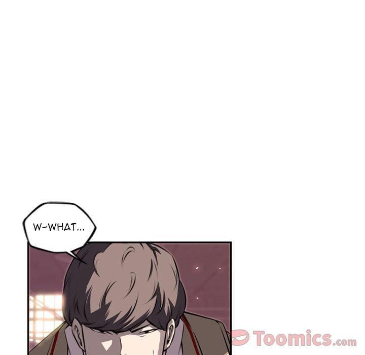 Supernova Manhwa - Chapter 69 Page 14