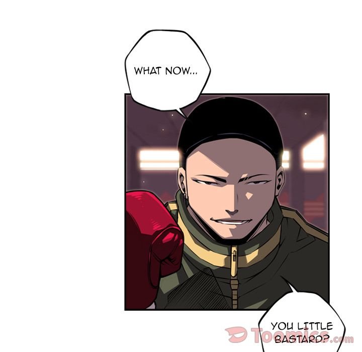 Supernova Manhwa - Chapter 69 Page 16