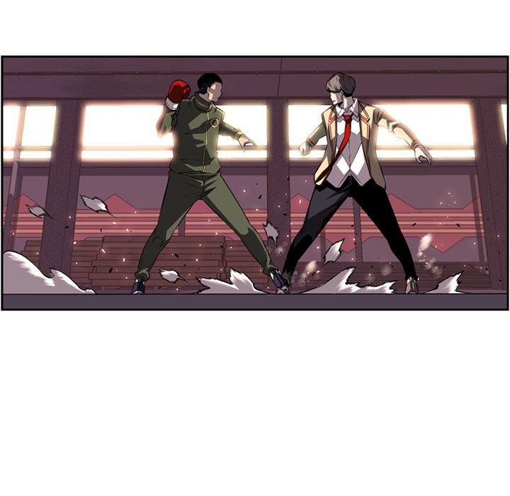 Supernova Manhwa - Chapter 69 Page 21