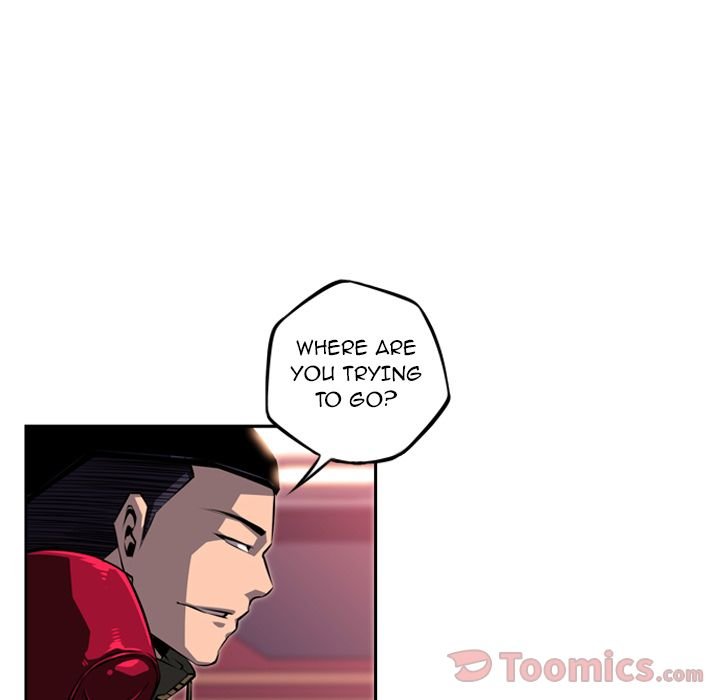 Supernova Manhwa - Chapter 69 Page 22