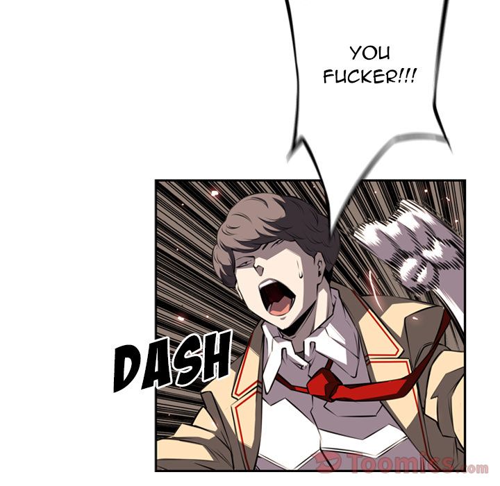 Supernova Manhwa - Chapter 69 Page 24