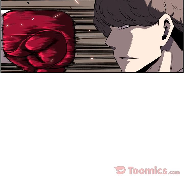 Supernova Manhwa - Chapter 69 Page 26