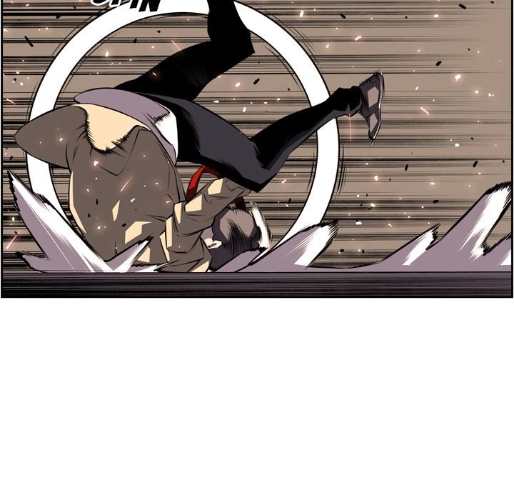 Supernova Manhwa - Chapter 69 Page 30