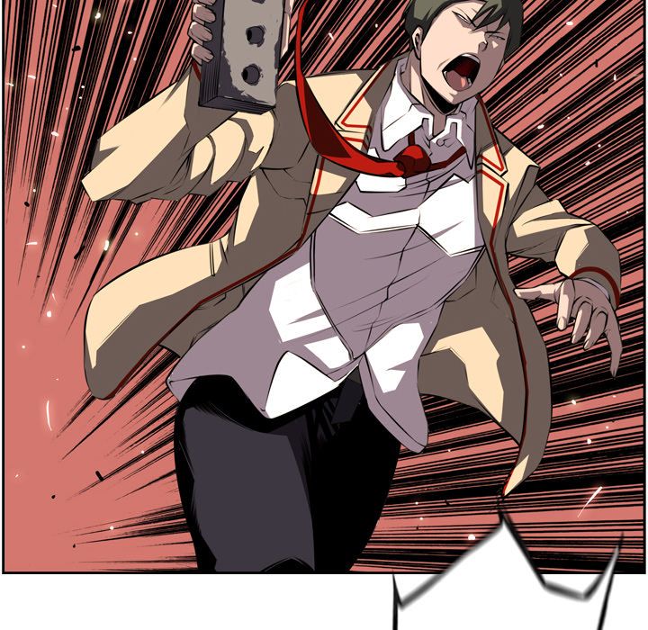 Supernova Manhwa - Chapter 69 Page 43