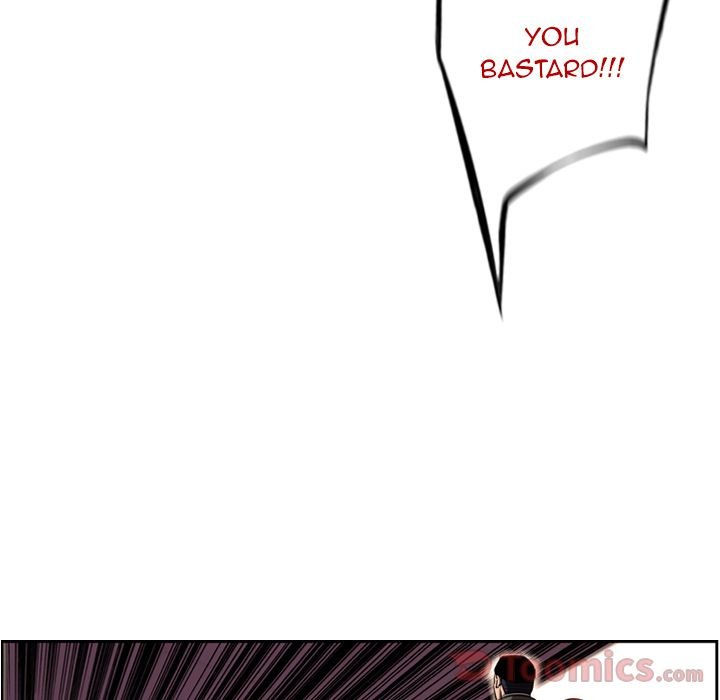 Supernova Manhwa - Chapter 69 Page 44