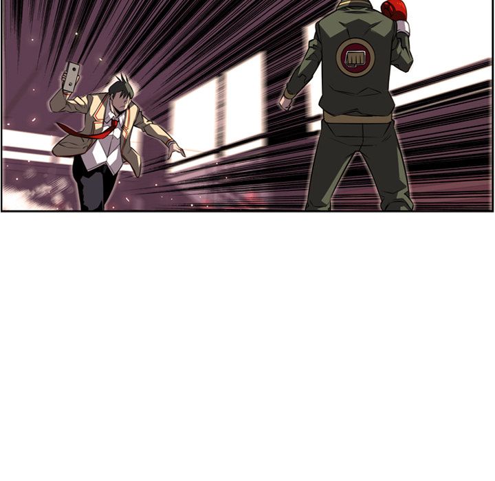 Supernova Manhwa - Chapter 69 Page 45