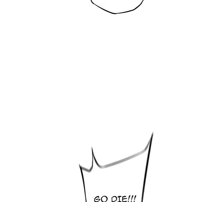 Supernova Manhwa - Chapter 69 Page 47