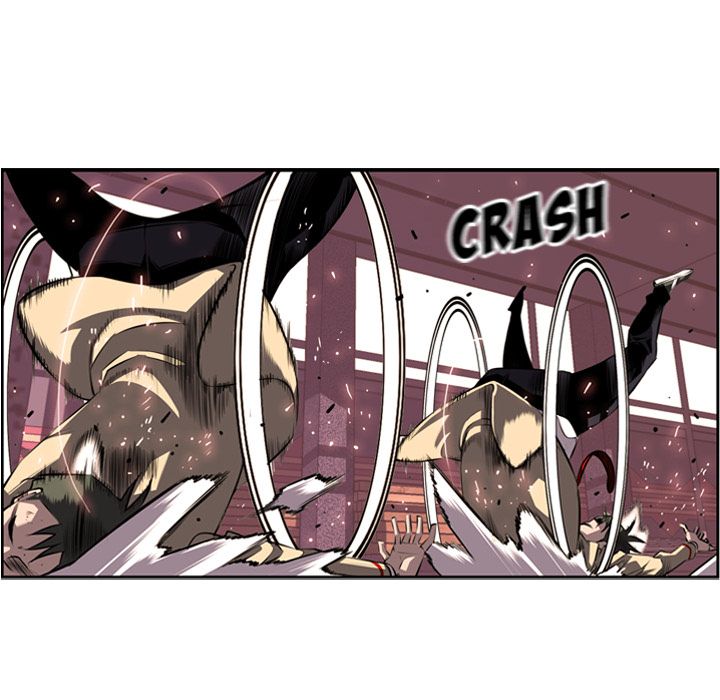 Supernova Manhwa - Chapter 69 Page 56