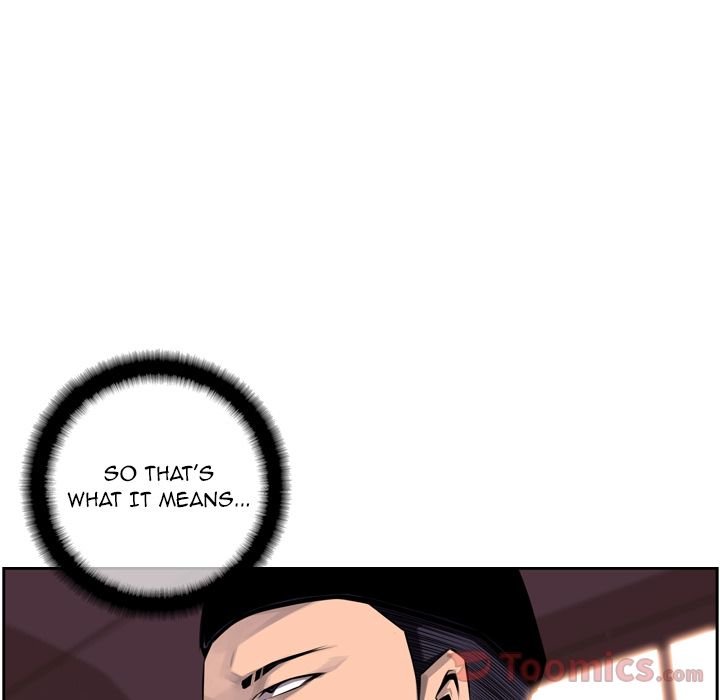 Supernova Manhwa - Chapter 69 Page 61