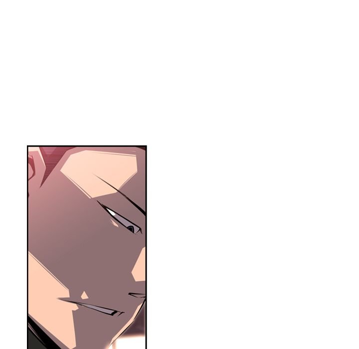 Supernova Manhwa - Chapter 69 Page 71