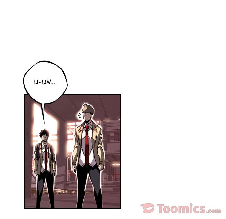 Supernova Manhwa - Chapter 69 Page 78