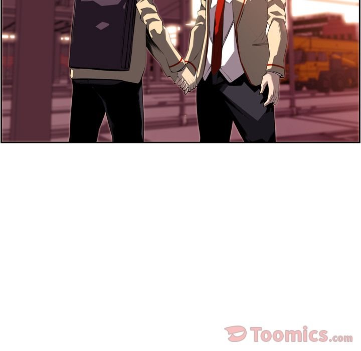 Supernova Manhwa - Chapter 69 Page 85