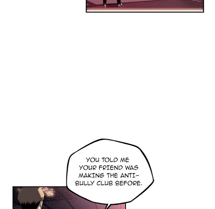 Supernova Manhwa - Chapter 69 Page 88