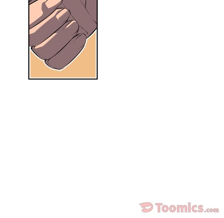 Supernova Manhwa - Chapter 69 Page 94