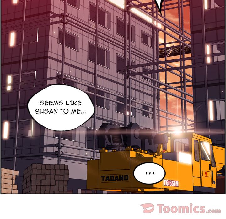 Supernova Manhwa - Chapter 69 Page 107