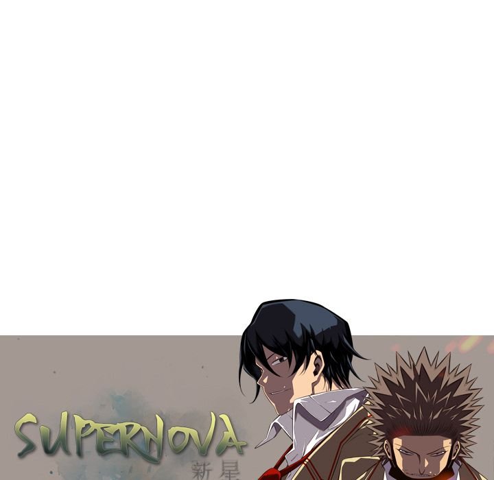 Supernova Manhwa - Chapter 69 Page 108