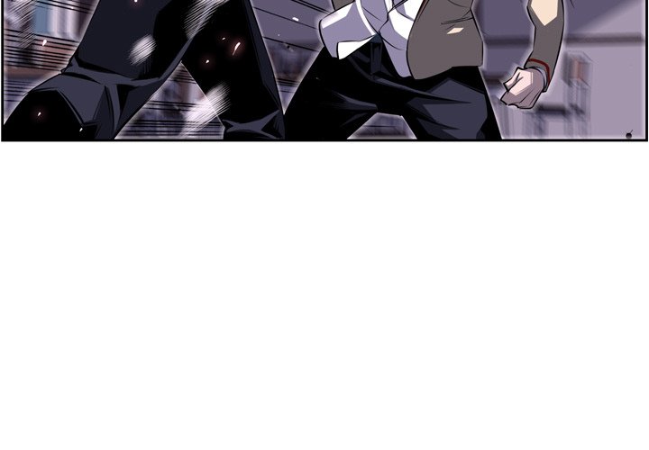 Supernova Manhwa - Chapter 38 Page 2