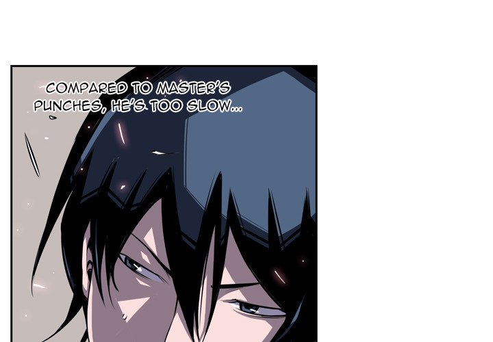 Supernova Manhwa - Chapter 38 Page 3