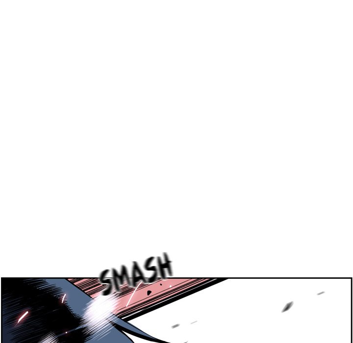 Supernova Manhwa - Chapter 38 Page 6