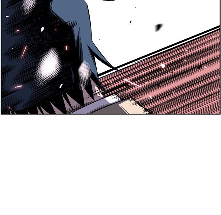 Supernova Manhwa - Chapter 38 Page 7