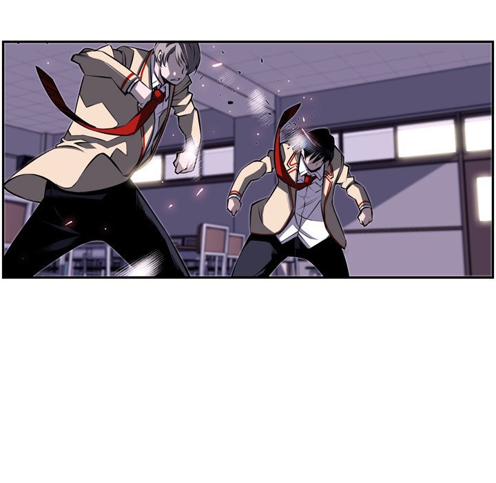 Supernova Manhwa - Chapter 38 Page 8