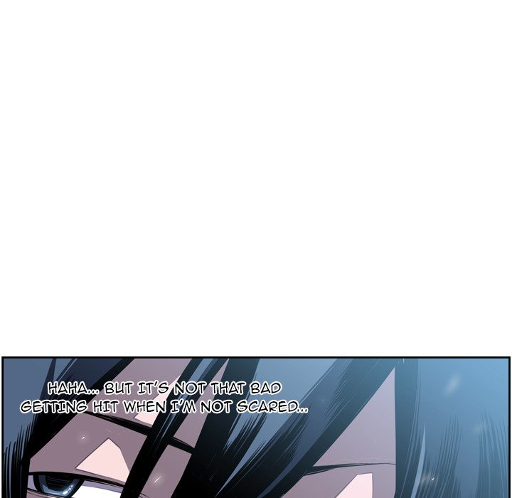 Supernova Manhwa - Chapter 38 Page 10