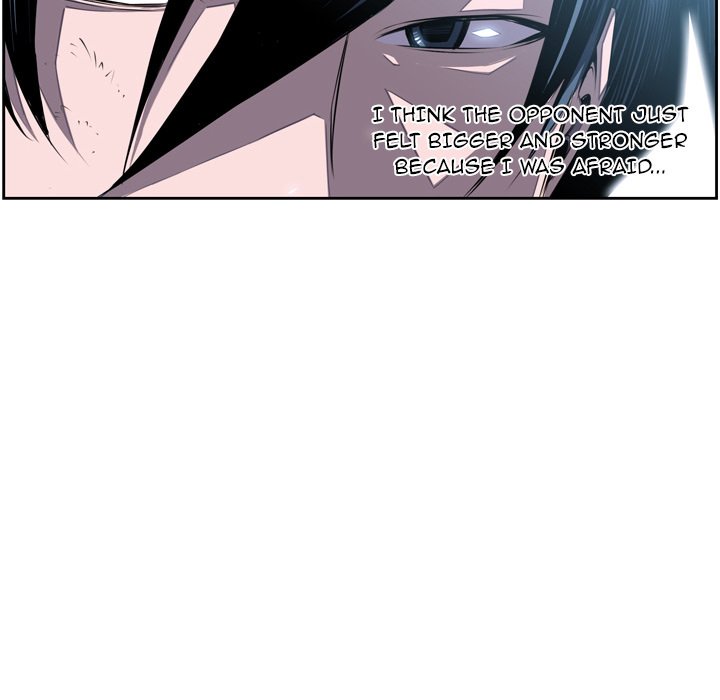 Supernova Manhwa - Chapter 38 Page 11