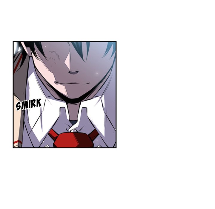 Supernova Manhwa - Chapter 38 Page 12