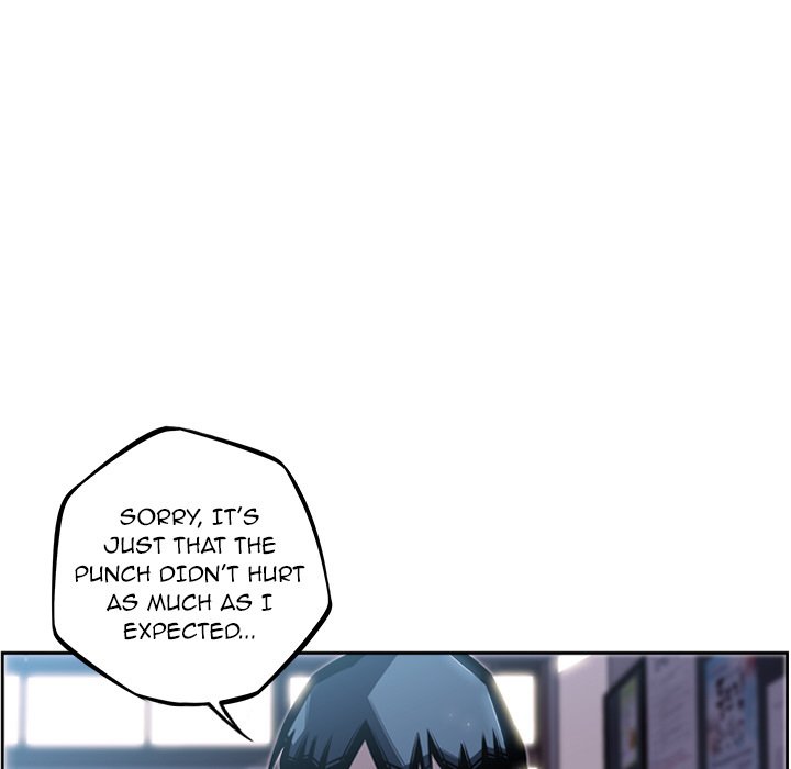 Supernova Manhwa - Chapter 38 Page 14